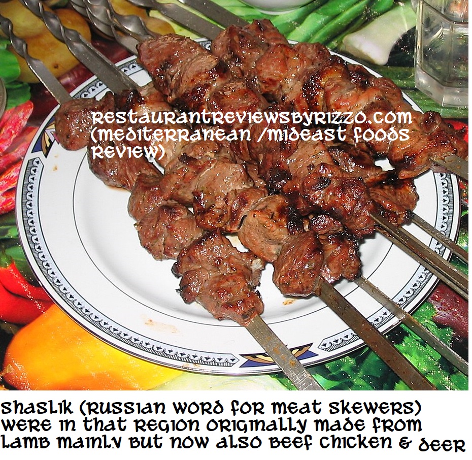 russian shaslik (kebab skewers)