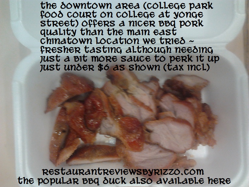 college park food court bbq pork