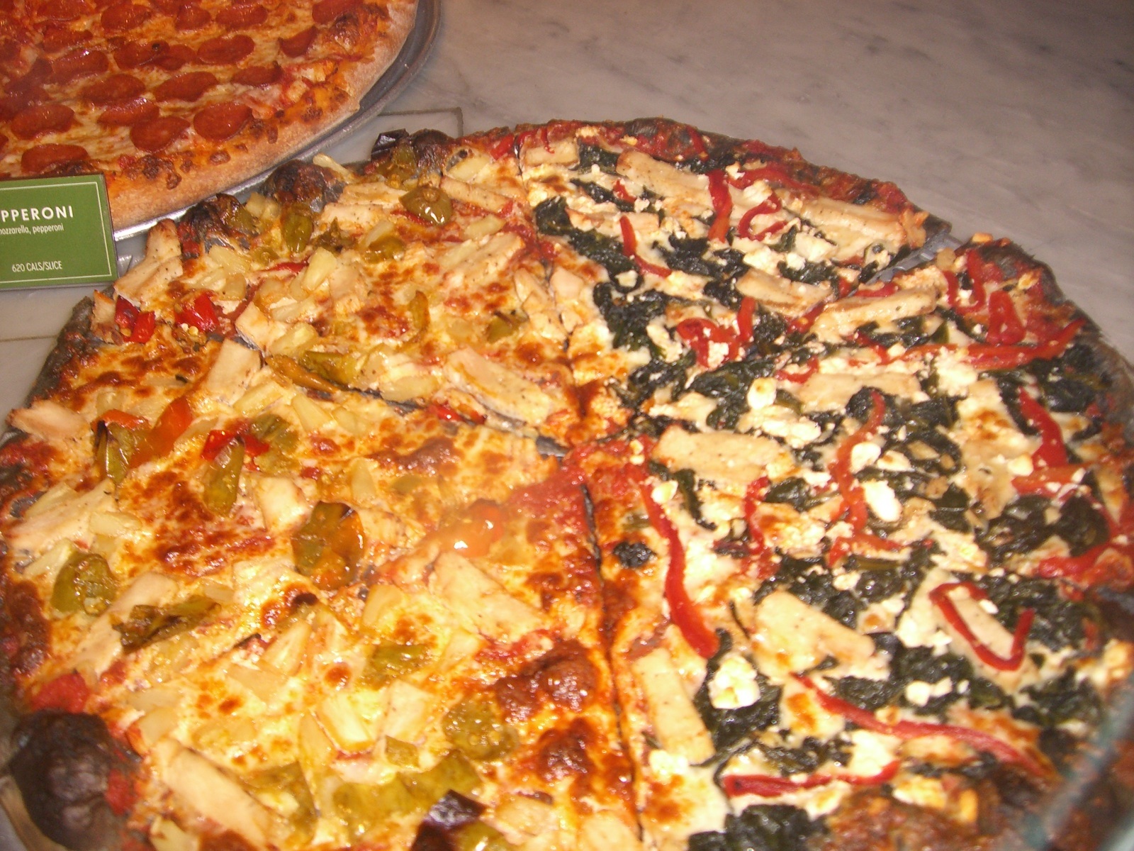 pizza nova