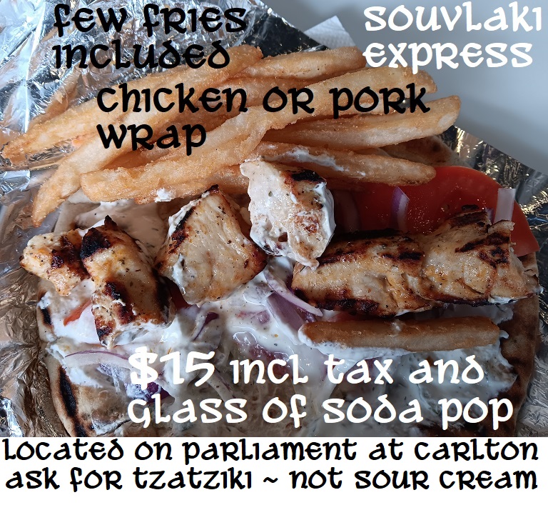 souvlaki express