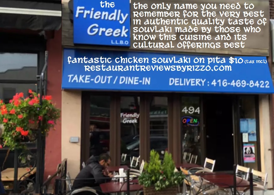 the firendly greek on danforth